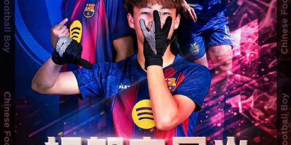 KOK体育app下载-中国第一人签约拉玛西亚：当民间青训撕开体制裂缝，旧秩序沉默了|李昊炎|巴塞罗那|比赛|巴萨|联赛_新浪体育_新浪新闻